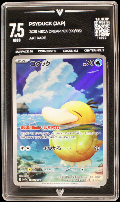 11492 PSYDUCK (JAP)