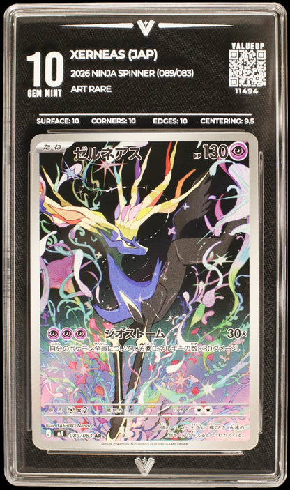 11494 XERNEAS (JAP)