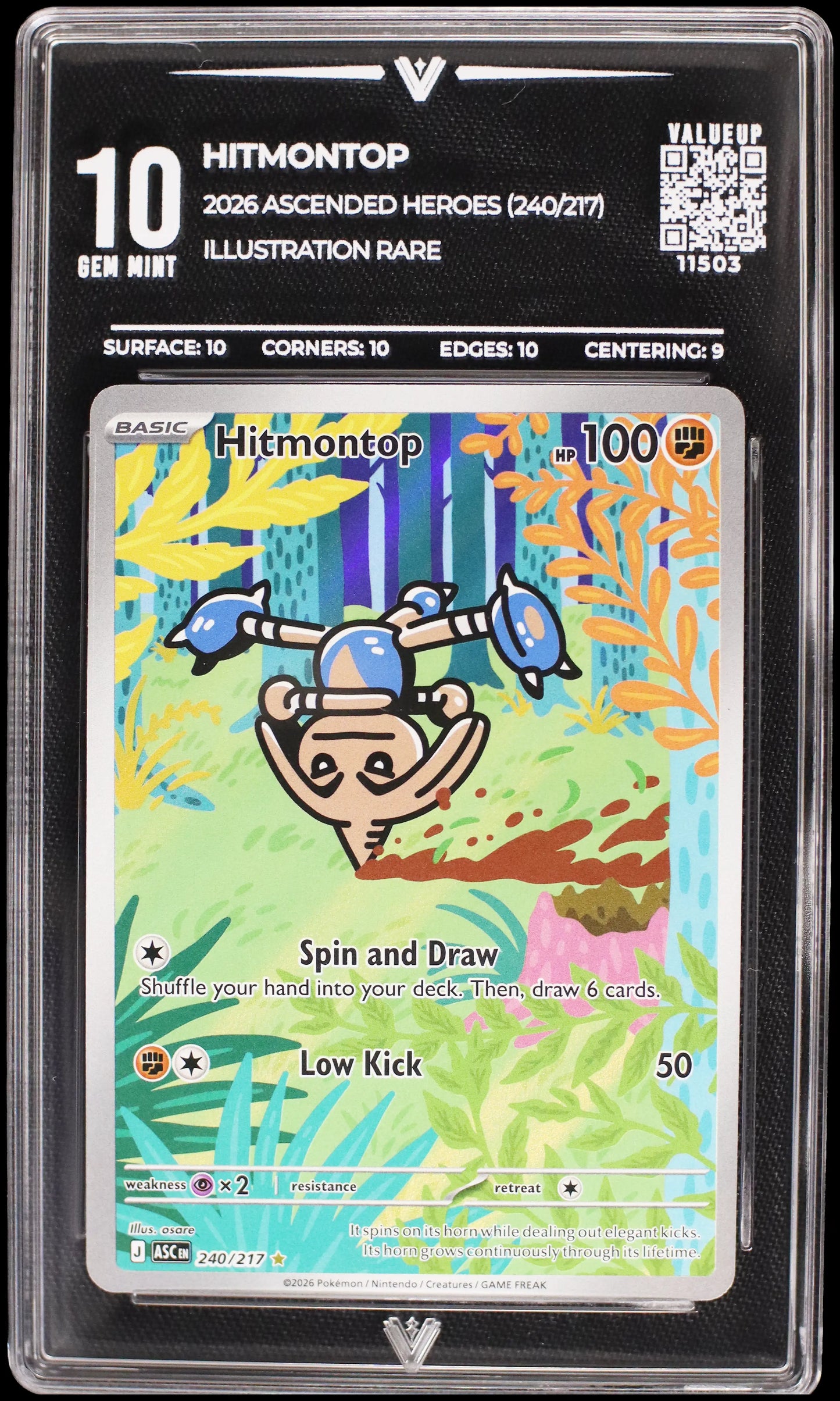 11503 HITMONTOP