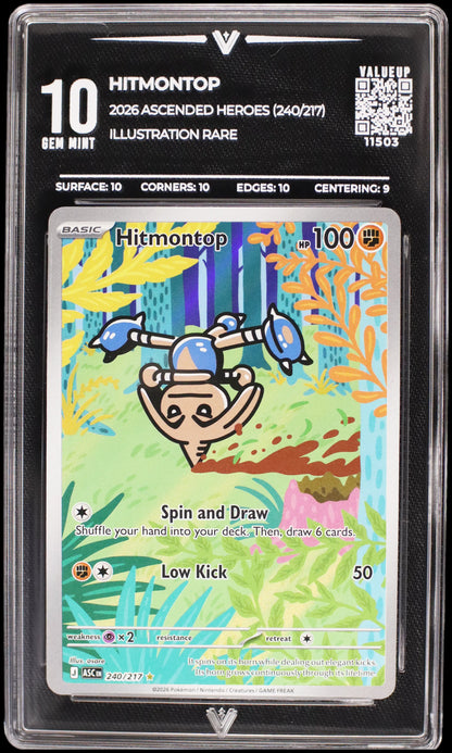 11503 HITMONTOP