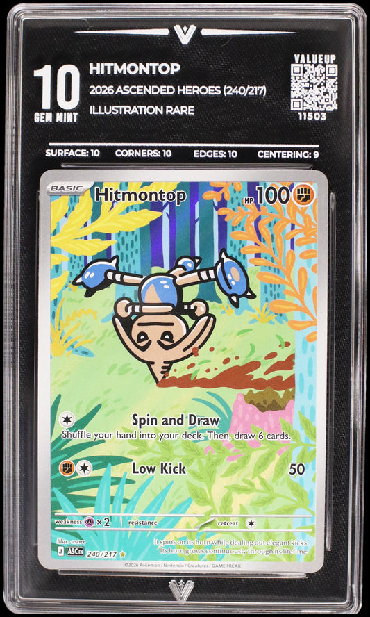 11503 HITMONTOP