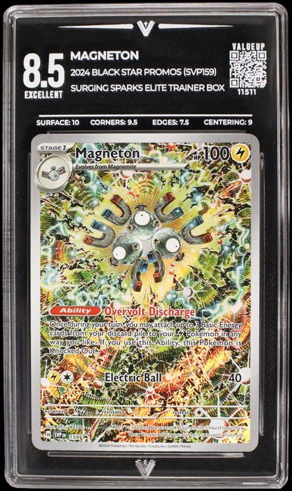 11511 MAGNETON