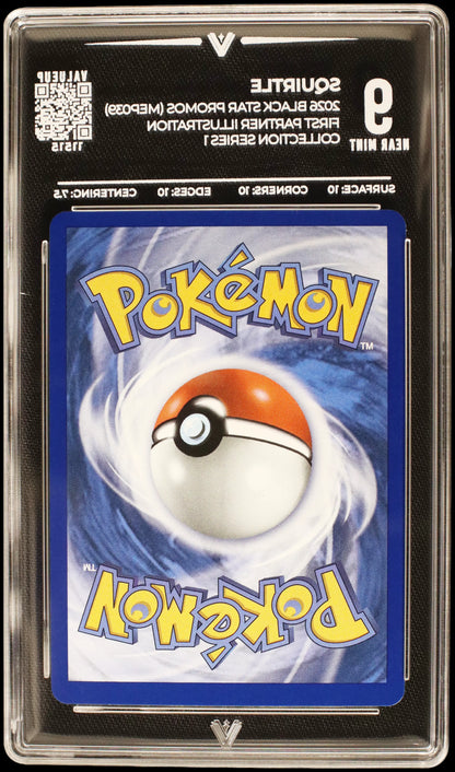 11515 SQUIRTLE