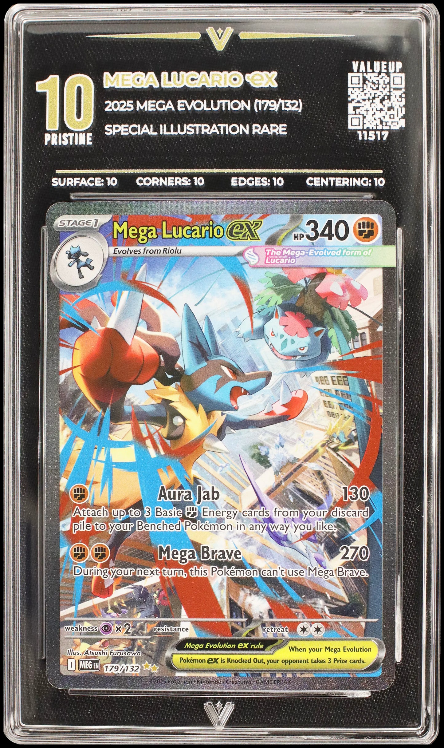 11517 MEGA LUCARIO Ҽx