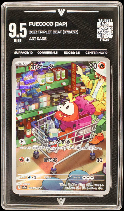11524 FUECOCO (JAP)