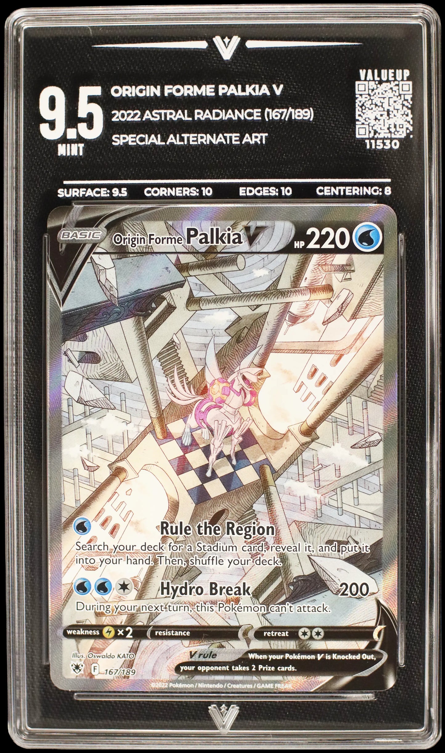 11530 ORIGIN FORME PALKIA V