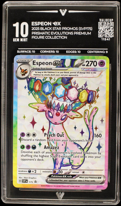 11541 ESPEON Ҽx