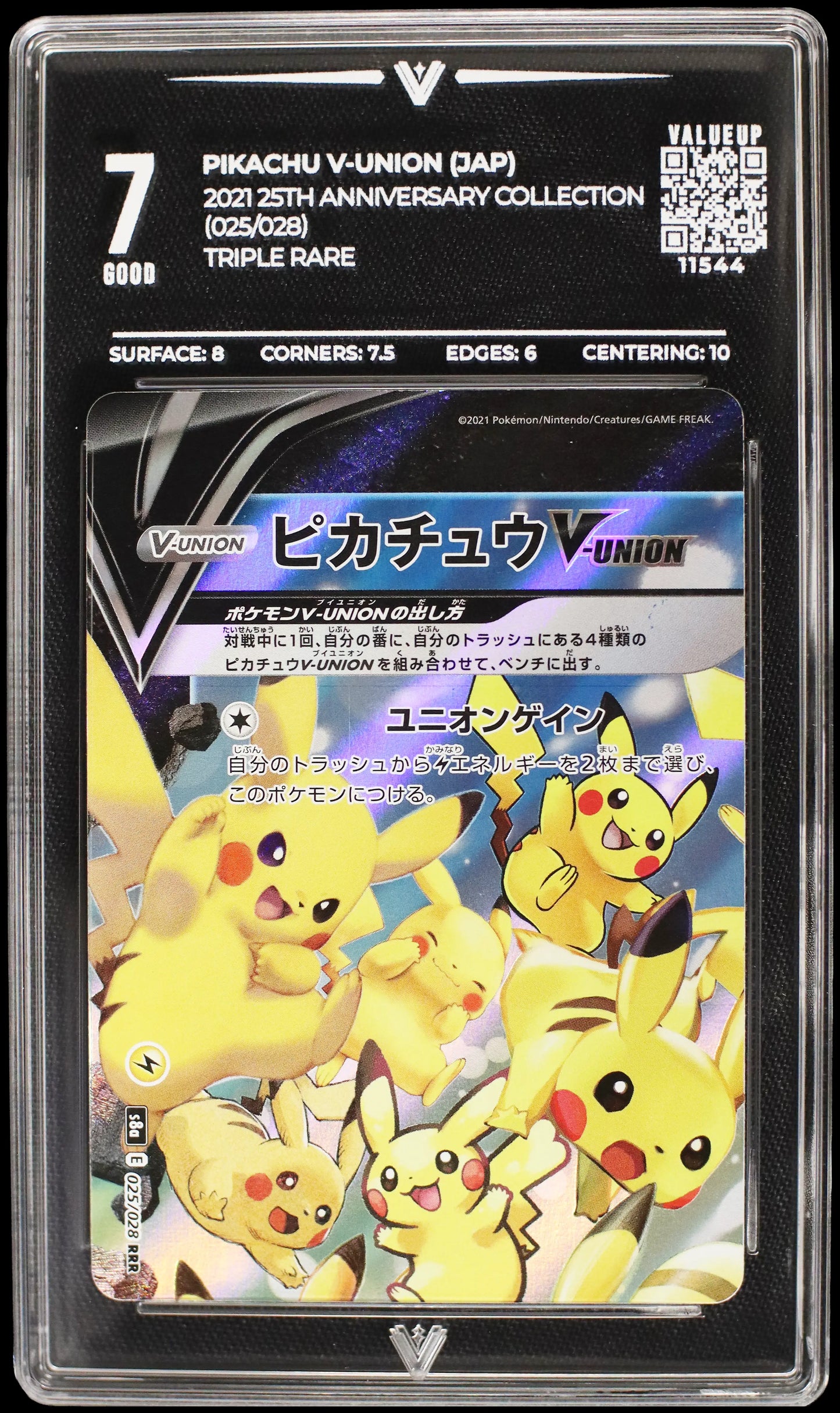 11544 PIKACHU V-UNION (JAP)