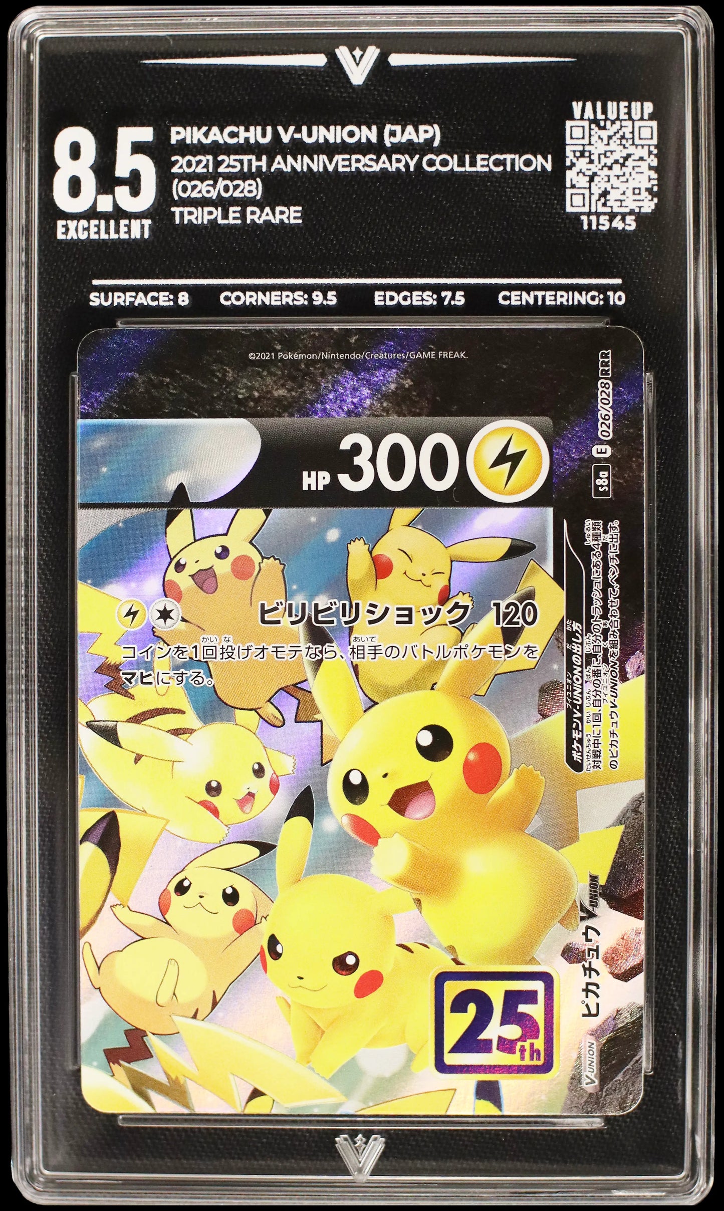 11545 PIKACHU V-UNION (JAP)