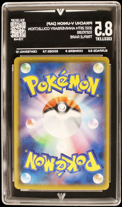 11546 PIKACHU V-UNION (JAP)