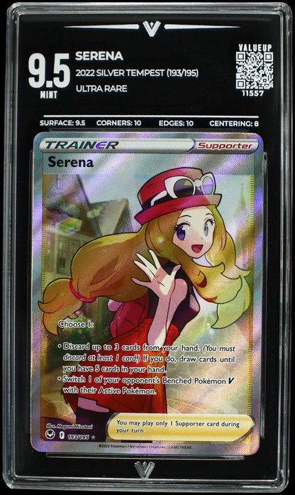 11557 SERENA