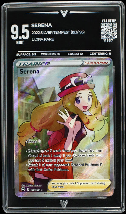 11557 SERENA