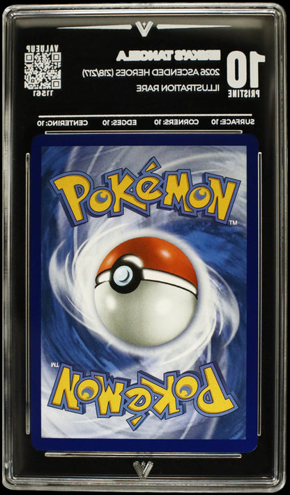 11561 ERIKA'S TANGELA