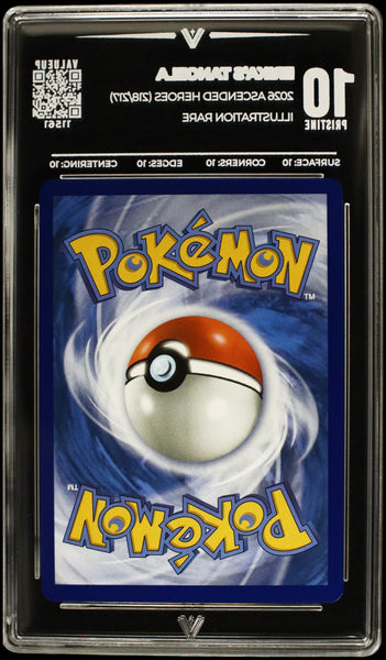 Extra 4
