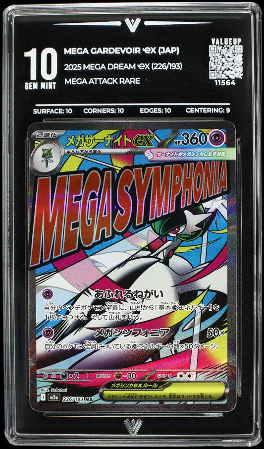 11564 MEGA GARDEVOIR Ҽx (JAP)
