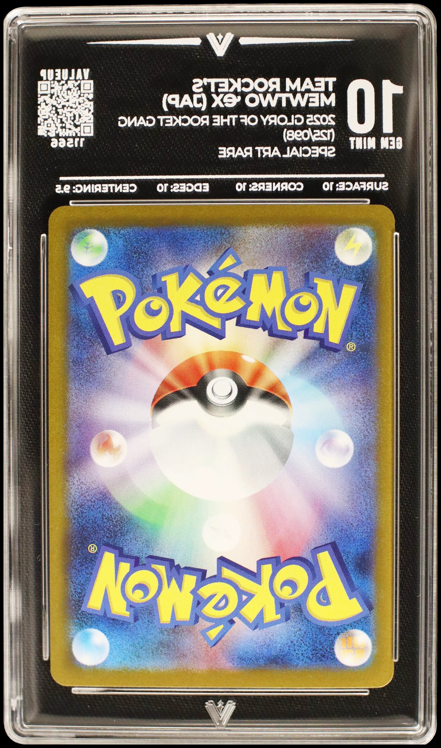 11566 TEAM ROCKET'S MEWTWO Ҽx (JAP)