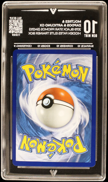 11569 MOLTRES & ZAPDOS & ARTICUNO GX