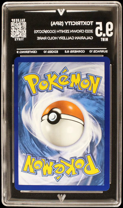 11572 TOXTRICITY (SPA)