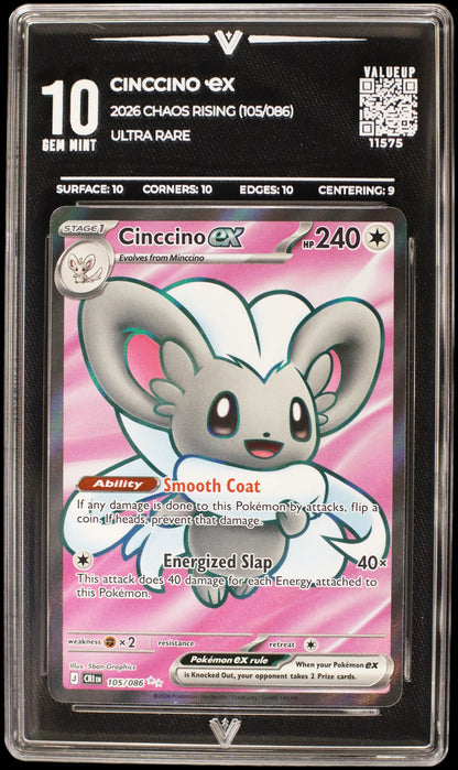 11575 CINCCINO Ҽx