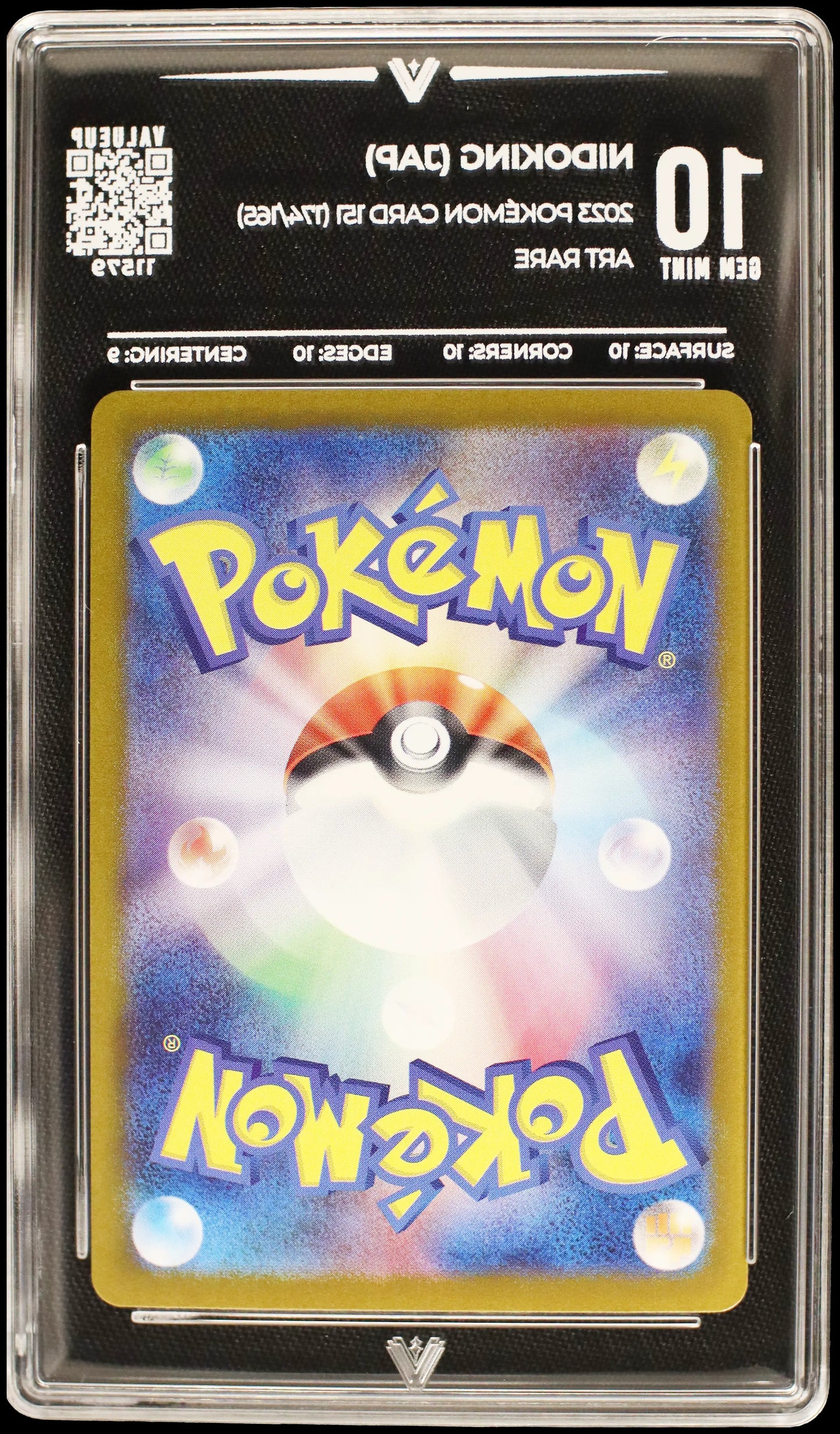 11579 NIDOKING (JAP)