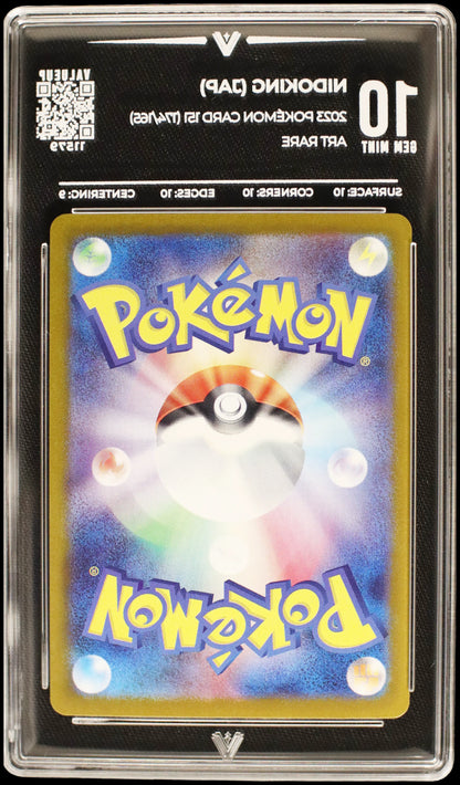 11579 NIDOKING (JAP)