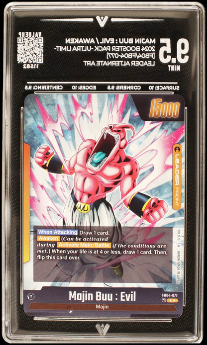 11582 MAJIN BUU : EVIL / AWAKEN