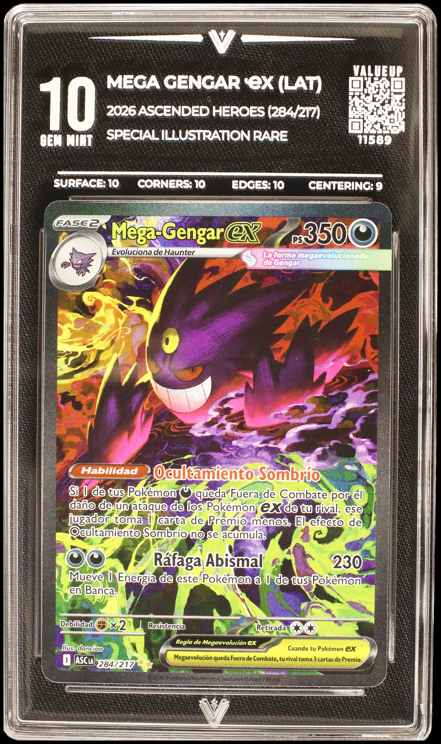 11589 MEGA GENGAR Ҽx (LAT)