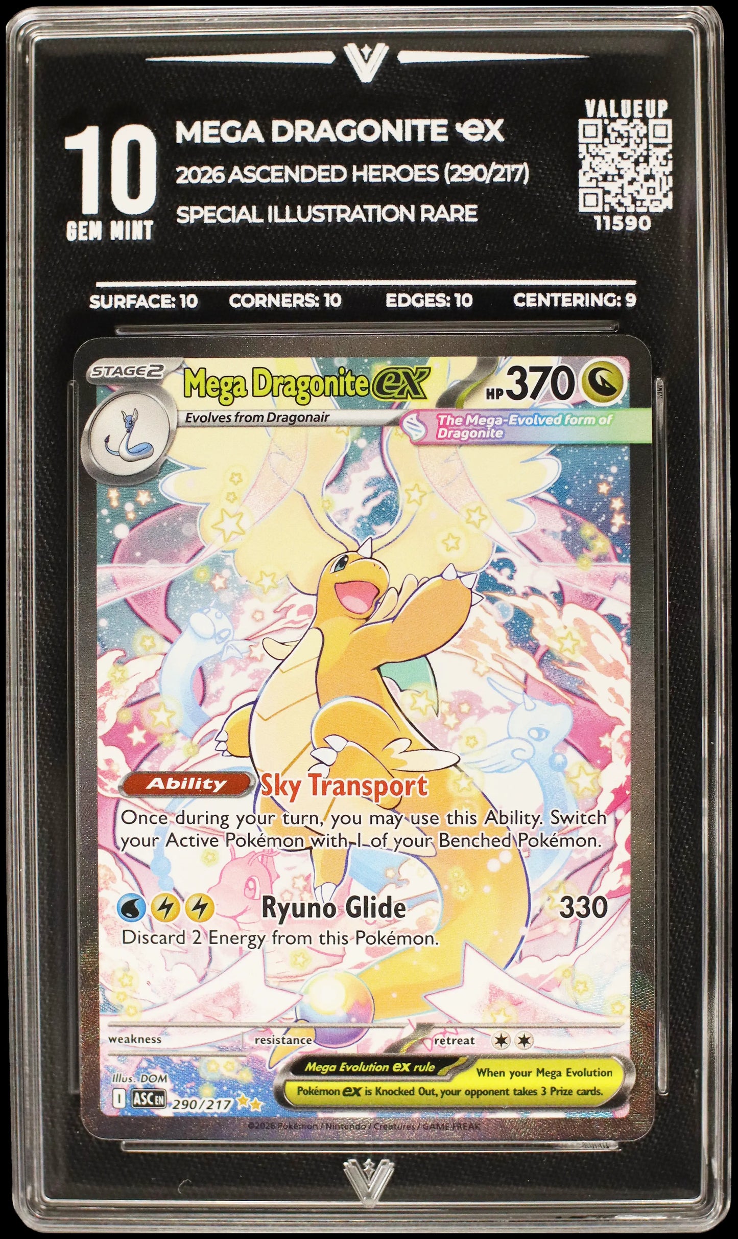 11590 MEGA DRAGONITE Ҽx