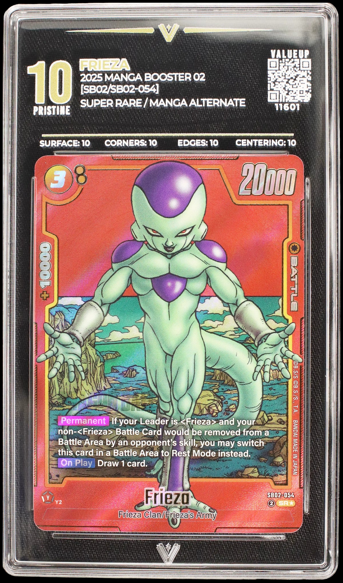 11601 FRIEZA