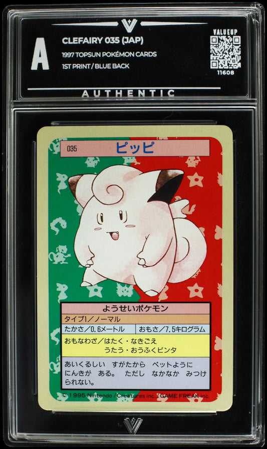 11608 CLEFAIRY 035 (JAP)