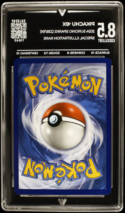 11643 PIKACHU Ҽx