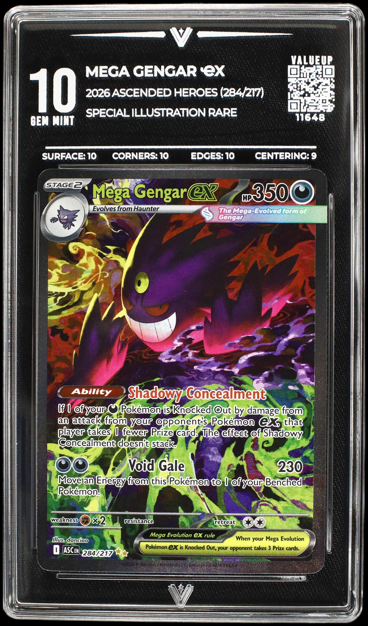 11648 MEGA GENGAR Ҽx