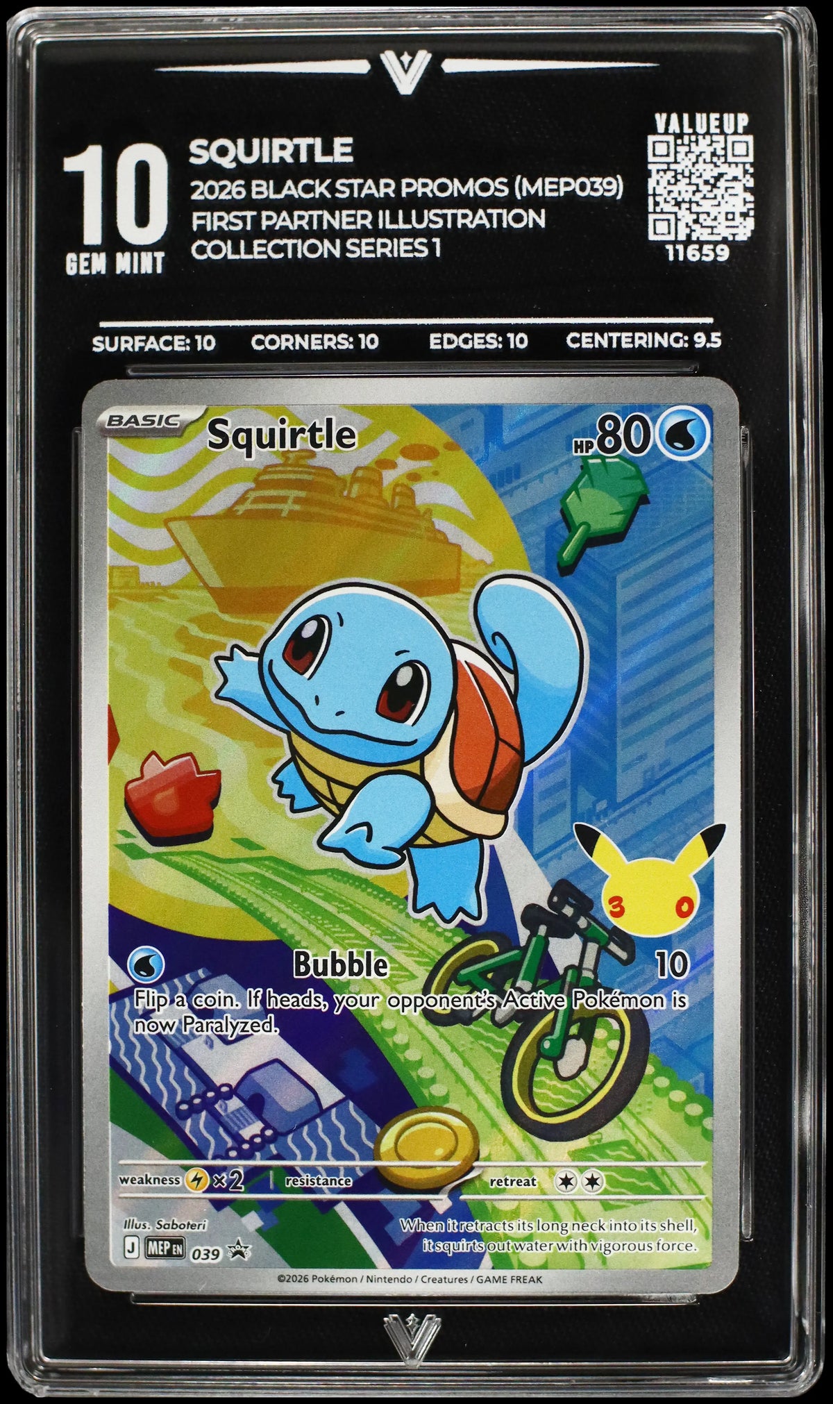 11659 SQUIRTLE