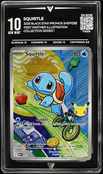 11659 SQUIRTLE