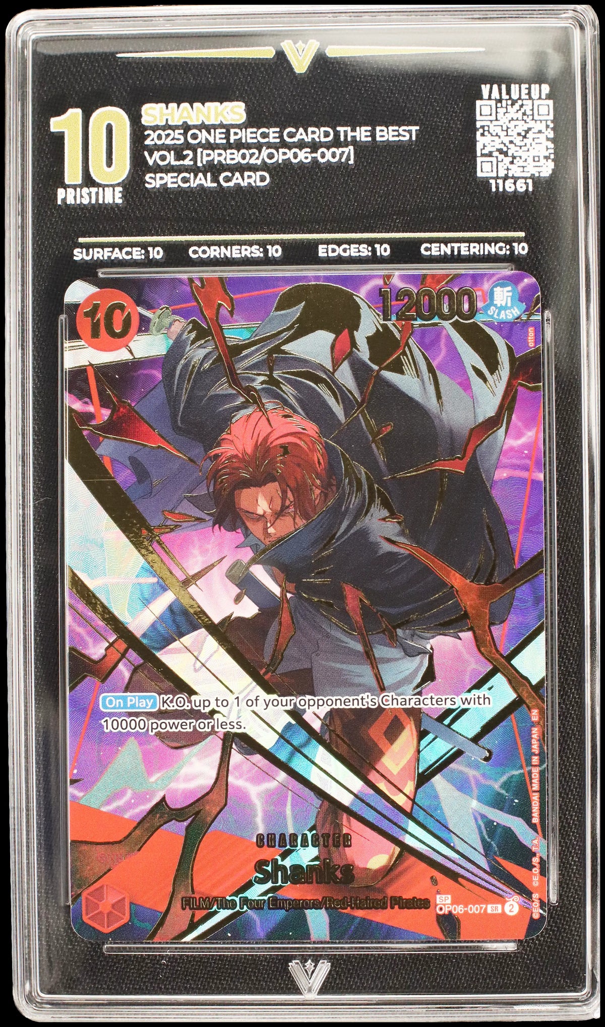 11661 SHANKS