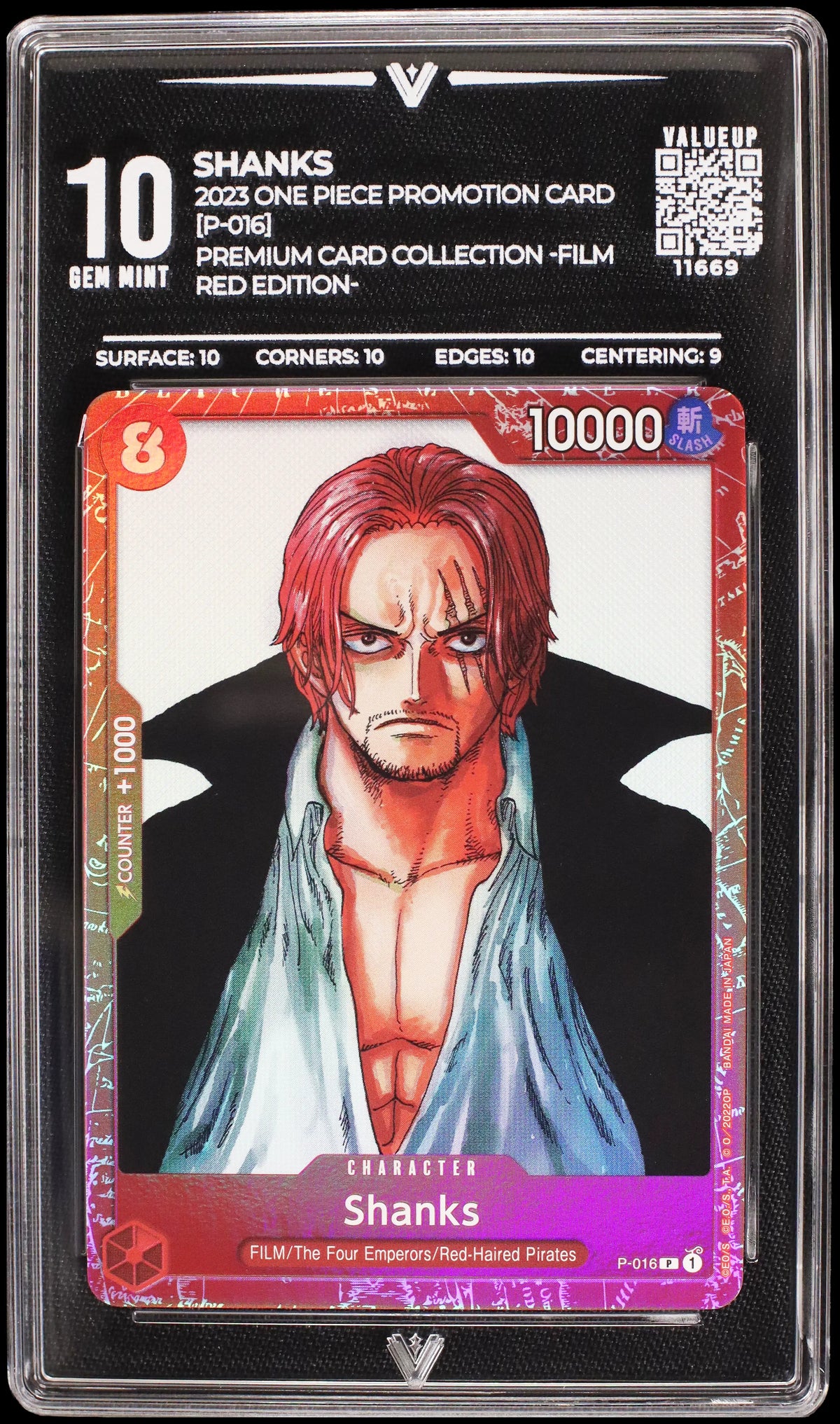 11669 SHANKS