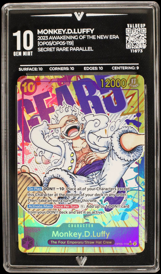 11673 MONKEY.D.LUFFY