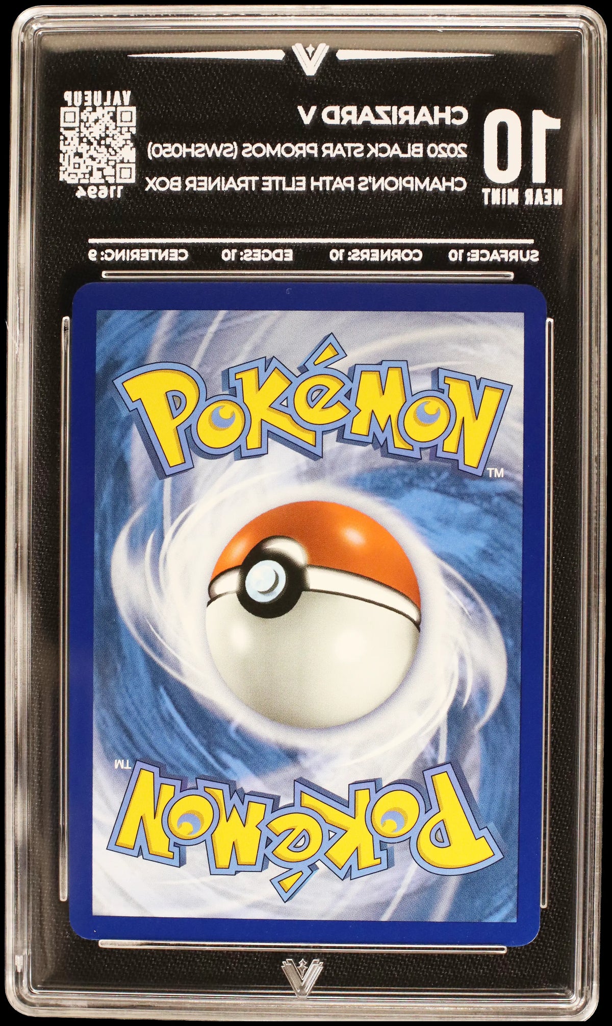 11694 CHARIZARD V