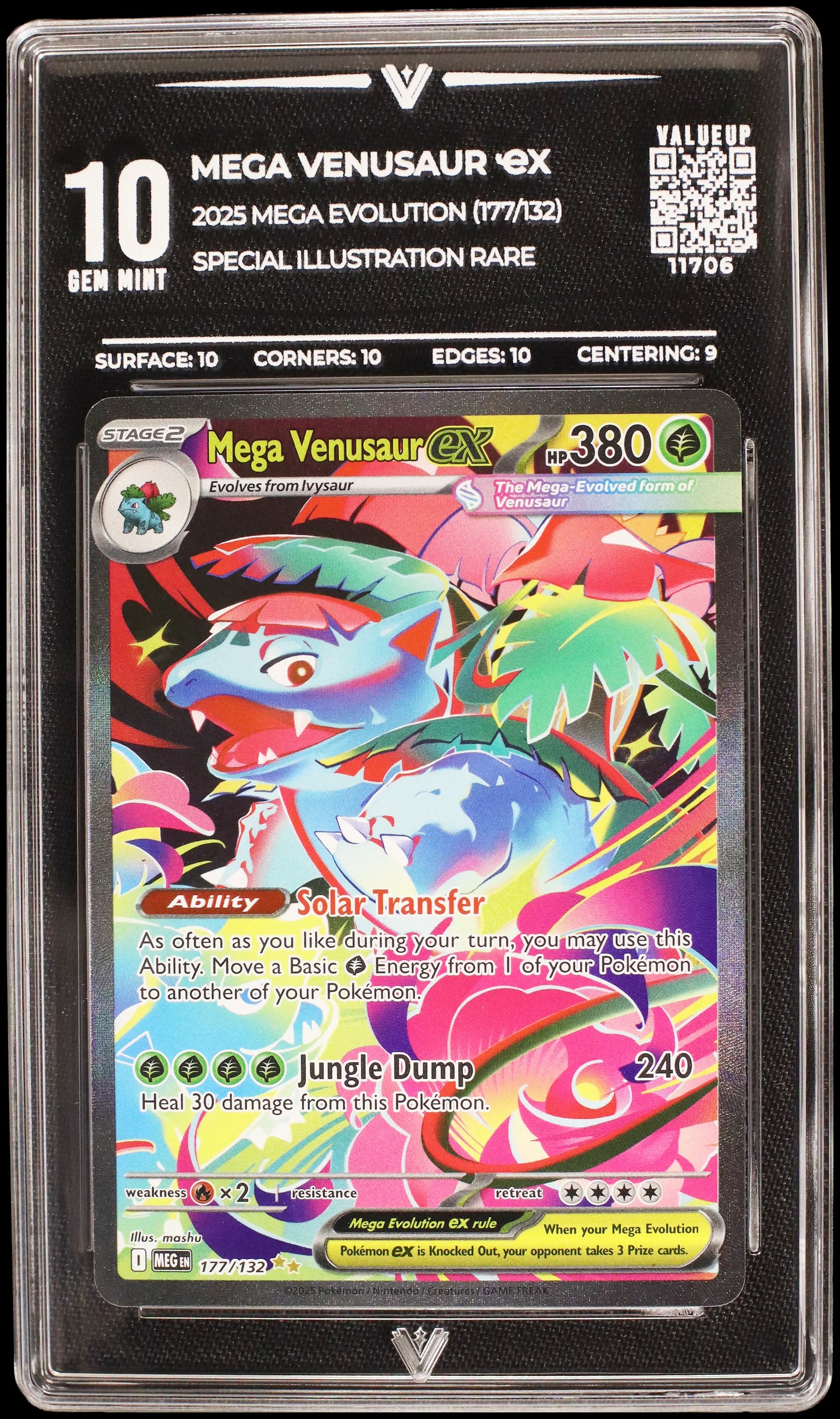 11706 MEGA VENUSAUR Ҽx
