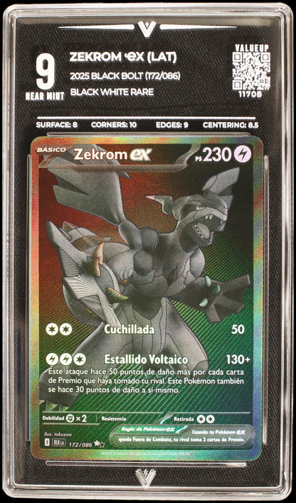 11708 ZEKROM Ҽx (LAT)