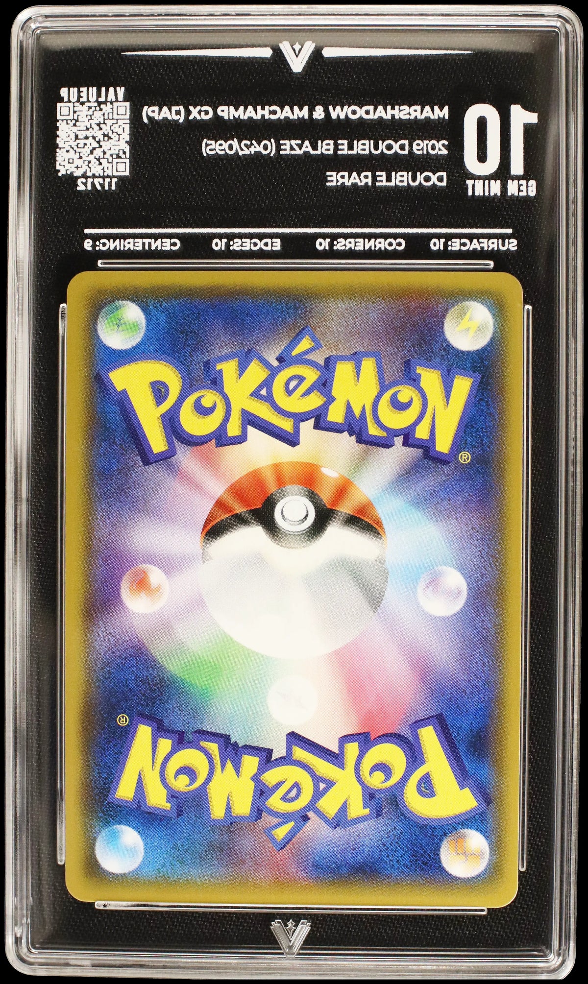 11712 MARSHADOW & MACHAMP GX (JAP)