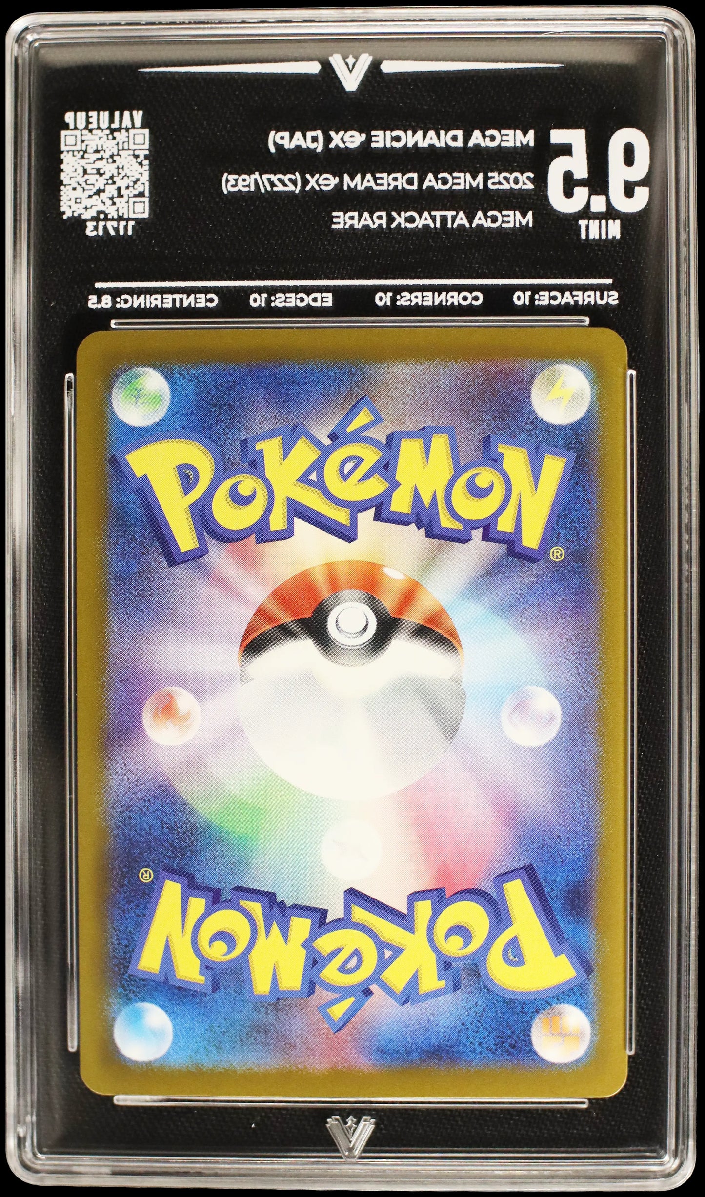 11713 MEGA DIANCIE Ҽx (JAP)