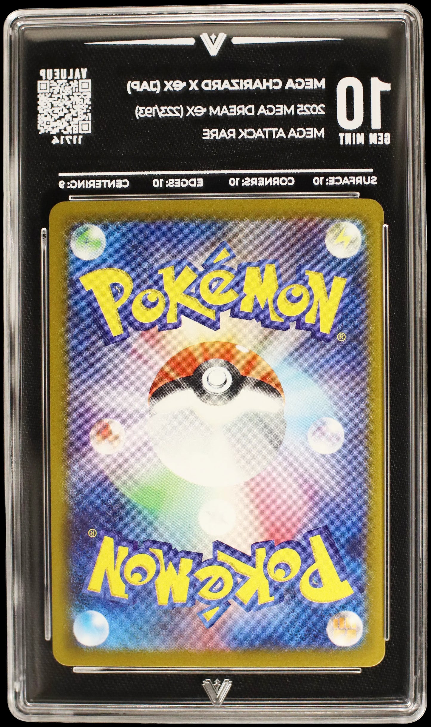 11714 MEGA CHARIZARD X Ҽx (JAP)