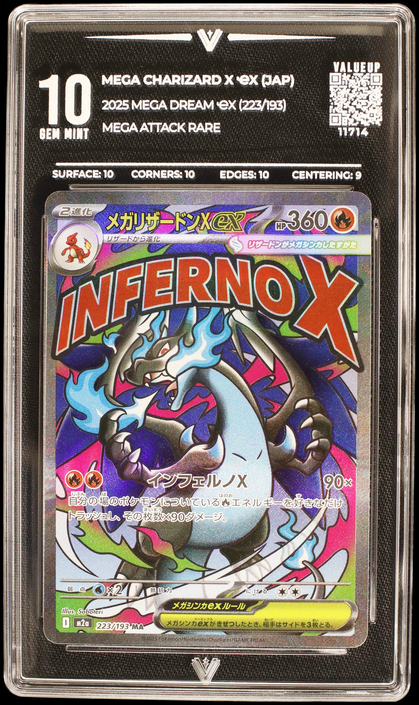 11714 MEGA CHARIZARD X Ҽx (JAP)
