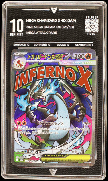 11714 MEGA CHARIZARD X Ҽx (JAP)