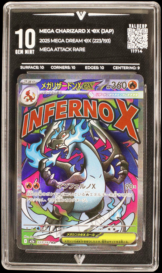 11714 MEGA CHARIZARD X Ҽx (JAP)