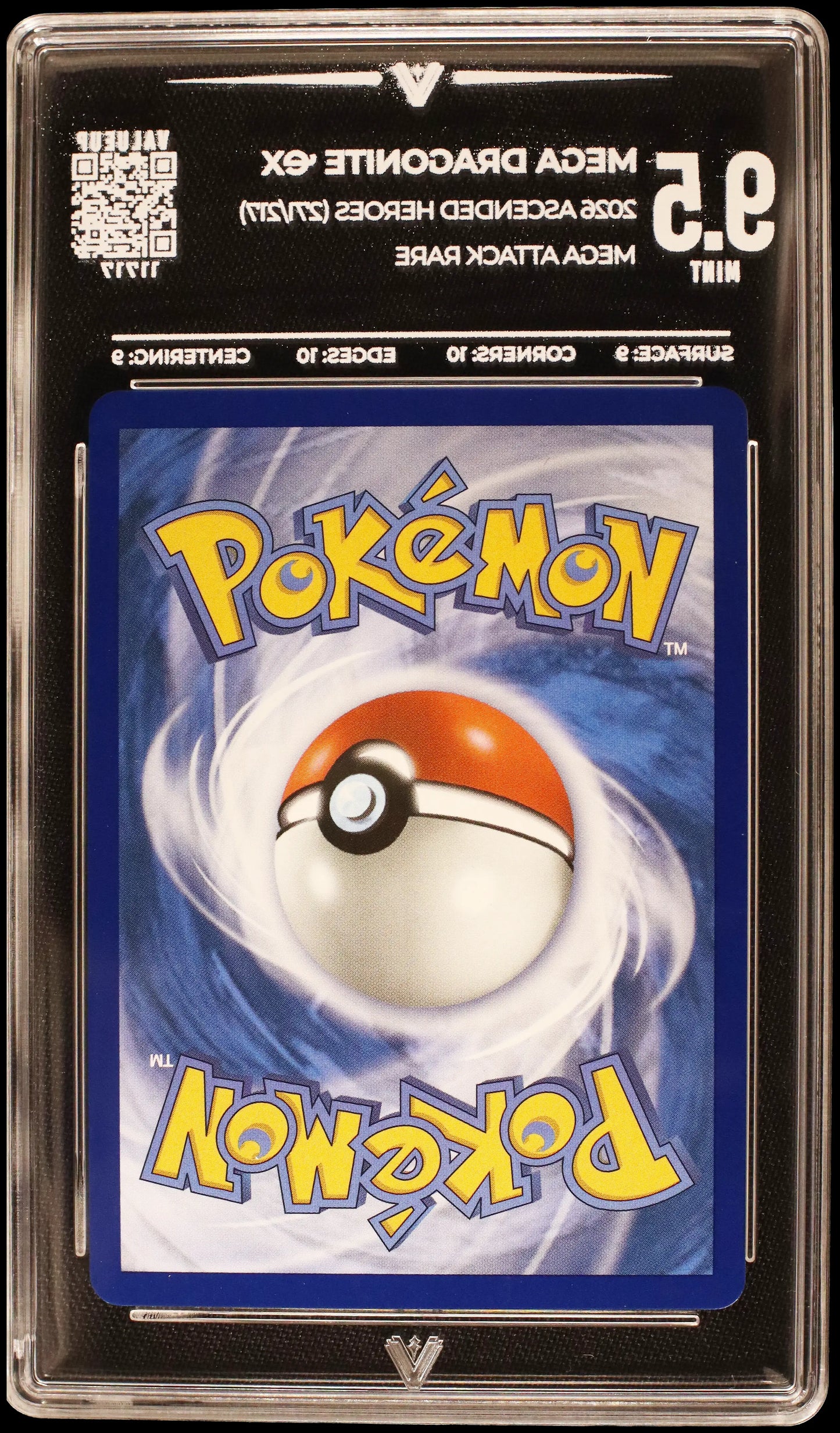 11717 MEGA DRAGONITE Ҽx