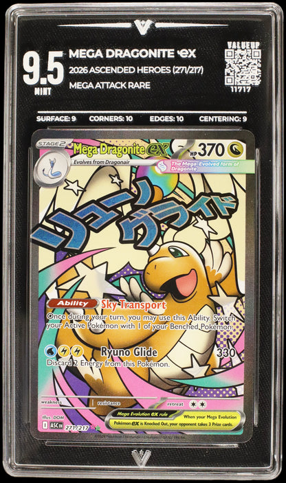 11717 MEGA DRAGONITE Ҽx
