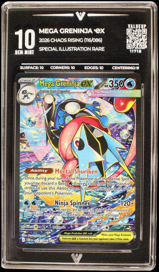 11718 MEGA GRENINJA Ҽx