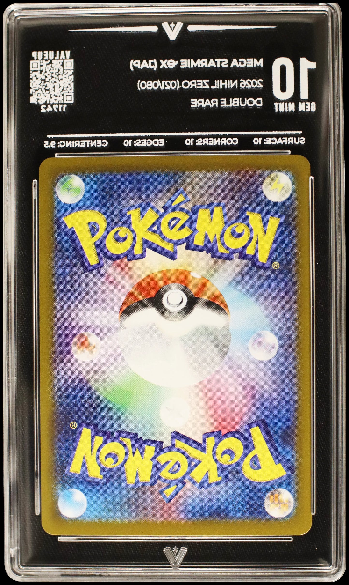 11742 MEGA STARMIE Ҽx (JAP)